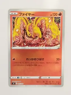 【RANK B】Moltres 007/030 s0 Reverse Holo Pokemon Card Japanese(T0946) - Image 1