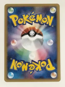 【RANK B】Heracross M 002/022 Movie Random Pack Pokemon Card Japanese (T0476) - Image 2