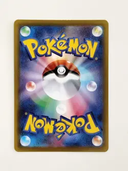 【RANK B】Snorlax 077/071 S10a Dark Phantasma Pokemon Card Japanese(T0623) - Image 2