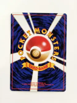 【RANK A】Togepi No. 175 Neo Genesis UC Pokemon Card Japanese(T0653) - Image 2