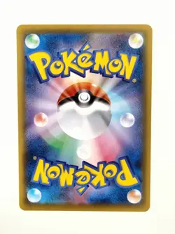 【RANK B】Vaporeon 071/S-P Promo Gym Pokemon Card Japanese(T0782) - Image 2