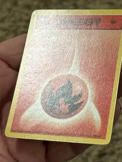 Fire Energy 98/102 (1st Edition) *Near Mint* (Shadowless)* Never Played Card - Image 2
