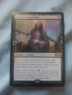 Goryo's Vengeance Ultimate Masters Foil - Image 1