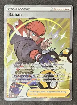 SWSH09: Brilliant Stars Trainer Gallery RAIHAN Ultra Rare #TG27 Pokemon TCG b - Image 1