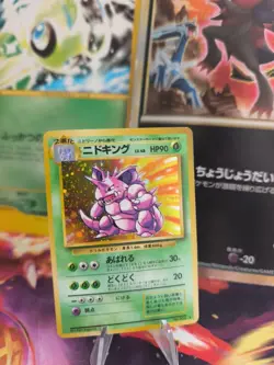Pokemon Karte Card nidoking Base Expansion 1996 Set Holo Wotc japanese Exc Swirl - Image 1
