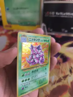 Pokemon Karte Card nidoking Base Expansion 1996 Set Holo Wotc japanese Exc Swirl - Image 2