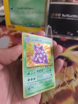 Pokemon Karte Card nidoking Base Expansion 1996 Set Holo Wotc japanese Exc Swirl - Image 4