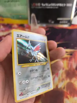 Pokemon Karte Card Panzaeron Skarmory Neo Genesis Gsnw Holo Wotc japanese Exc-NM - Image 2