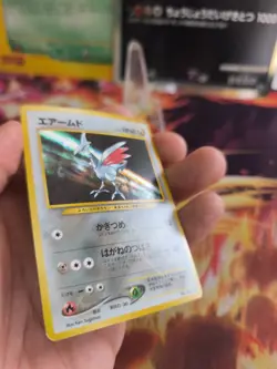 Pokemon Karte Card Panzaeron Skarmory Neo Genesis Gsnw Holo Wotc japanese Exc-NM - Image 4