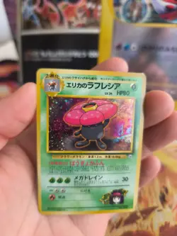 Pokemon Karte Card Erika's Vileplume Giflor Gym Heroes Holo Wotc japanese Exc+ - Image 2