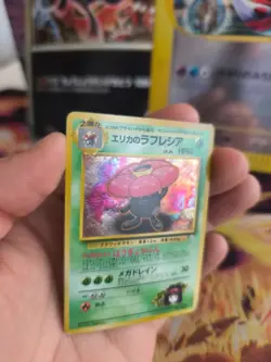 Pokemon Karte Card Erika's Vileplume Giflor Gym Heroes Holo Wotc japanese Exc+ - Image 3