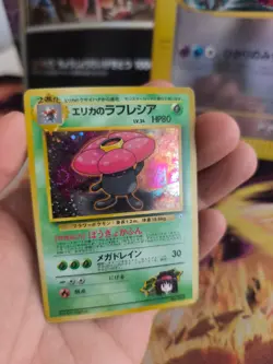 Pokemon Karte Card Erika's Vileplume Giflor Gym Heroes Holo Wotc japanese Exc+ - Image 5