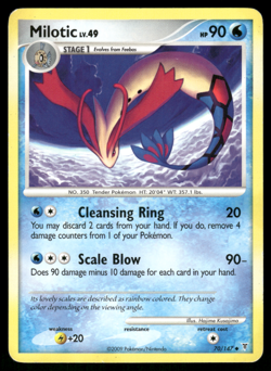 Pokemon TCG - Supreme Victors - Milotic 70/147 - P - Image 1