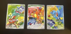 Pokemon TCG First Partner Illustration Gen 1 Kanto Starters Set MEP 037/038/039 - Image 1