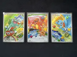 Pokemon TCG First Partner Illustration Gen 1 Kanto Starters Set NM/M - Image 1