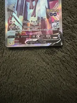 Mewtwo V (Alternate Full Art) 072/078 Pokemon GO Holo - Image 5
