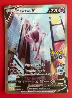 Mewtwo V (Alternate Full Art) 072/078 Pokemon GO Holo Near Mint - Image 1