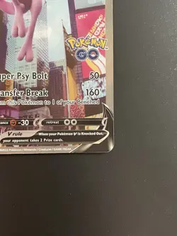 Mewtwo V (Alternate Full Art) 072/078 Pokemon GO Holo - Image 4