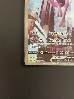 Mewtwo V (Alternate Full Art) 072/078 Pokemon GO Holo - Image 5