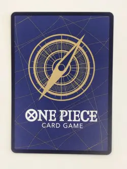 【RANK A】My Era...Begins!! OP09-096 R One Piece Card Game(W0188) - Image 2