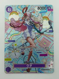 Uta SP OP02-120 SEC Awakening of the New Era ONE PIECE Card Game (W0044) - Image 1