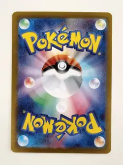 【RANK A】Ditto 309/190 sv4a Shiny Treasure ex Pokemon Card Japanese(T1357) - Image 2