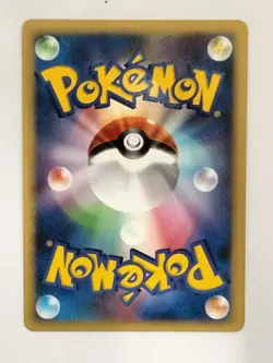 【RANK B】Blissey DPBP#128 DP2 Mysterious Treasures Pokemon Card Japanese(T1483) - Image 2