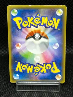 (HP) Hoopa 155/XY-P Movie Limited Promo Holo Japanese Pokemon Card - Image 3