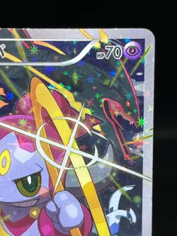 (HP) Hoopa 155/XY-P Movie Limited Promo Holo Japanese Pokemon Card - Image 5