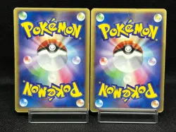 (MP/HP) Pokepark's Mudkip 003/009 048/PCG-P 2005 Japanese Pokemon Card - Image 3