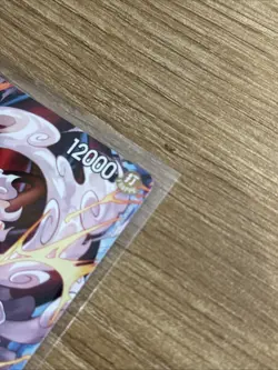ONE PIECE Luffy P-041 Paris Promo Exclusive Stamp Gear 5 NM card Game French - Image 3