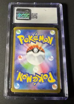 ⚡⚡ CGC 10 Rotom ex SAR 112/080 Pokemon Card Japanese Inferno X M2 - Image 2
