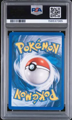 2005 POKEMON EX UNSEEN FORCES #17 TYPHLOSION-REVERSE FOIL PSA 9 - Image 2