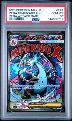 2025 POKEMON JAPANESE M2A-MEGA DREAM EX ATTACK RARE MEGA CHARIZARD X EX PSA 10 - Image 1
