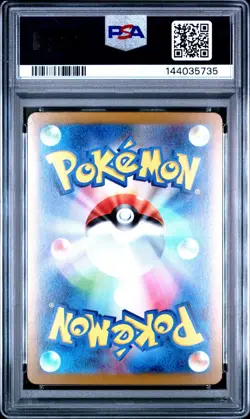 2025 POKEMON JAPANESE M2A-MEGA DREAM EX ATTACK RARE MEGA CHARIZARD X EX PSA 10 - Image 2