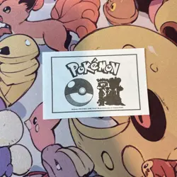 Orange League Mini Poster - 5/6 - 2022 Pokemon Indigo League Sticker Set (Peru) - Image 2