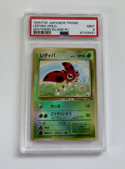 Pokemon PSA 9 MINT - Ledyba Holo 1999 Southern Island PROMO Japanese 🔥 🔥 - Image 1