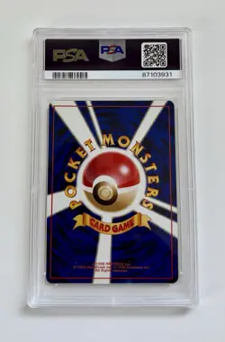 Pokemon PSA 9 MINT - Ledyba Holo 1999 Southern Island PROMO Japanese 🔥 🔥 - Image 2