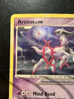 Arceus [HP/DMG] AR7 - Platinum: Arceus - Holofoil Rare - Pokemon TCG - Image 3