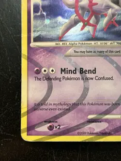 Arceus [HP/DMG] AR7 - Platinum: Arceus - Holofoil Rare - Pokemon TCG - Image 4
