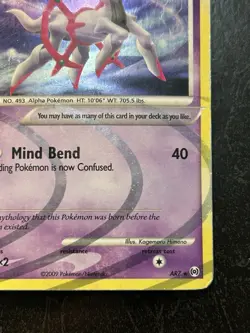 Arceus [HP/DMG] AR7 - Platinum: Arceus - Holofoil Rare - Pokemon TCG - Image 5