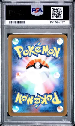 2022 POKEMON GO JAPANESE #028 PIKACHU-HOLO PSA 10 - Image 2