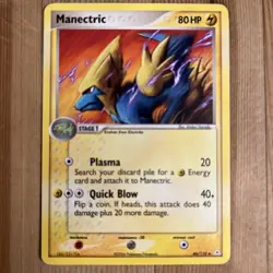 Manectric - 46/110 - Uncommon LP English Pokemon EX Holon Phantoms - Image 1