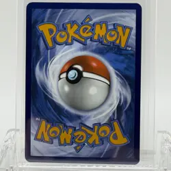 Pokemon TCG Destined Rivals Yanma #183/182 Illustration Rare LP - Image 2