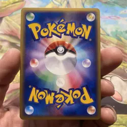 Jumpluff Pokemon Card 013/092 e Series Town on No Map Japanese Nintendo M6-27 - Image 3