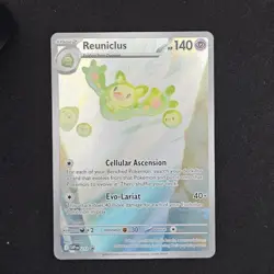 Reuniclus - Promo SV: Scarlet & Violet Promo Cards 212 NM - Image 1