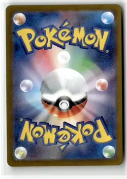 Zapdos ex SV2a: Pokemon Card 151 194/165 Super Rare Holofoil NM - Image 2