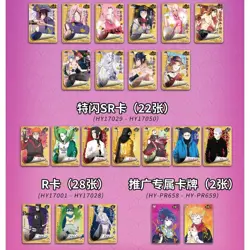 USA Naruto Will of Fire 180 Trading Card Wave 17 CCG TCG Booster Box New HY-1701 - Image 4
