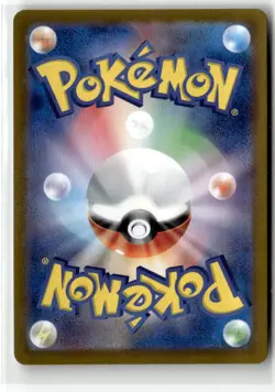 Giovanni's Charisma SV2a: Pokemon Card 151 197/165 Super Rare Holofoil NM - Image 2