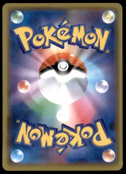 Pretend Comedian Pikachu 407/SM-P PM Center Osaka DX Opening 2019 Japanese Card - Image 2